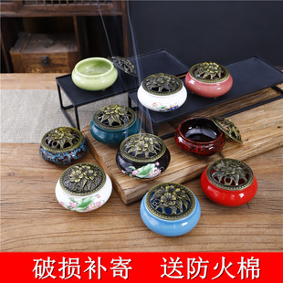 陶瓷香炉青瓷家用薰香道冰裂窑变黑白小檀香薰炉直