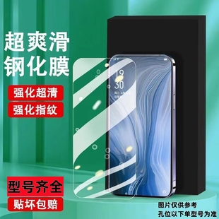 适用摩托罗拉s30钢化膜全屏摩托罗拉s30手机膜屏保适用摩托罗拉motos30钢化膜高清edges30防摔防爆motos30膜