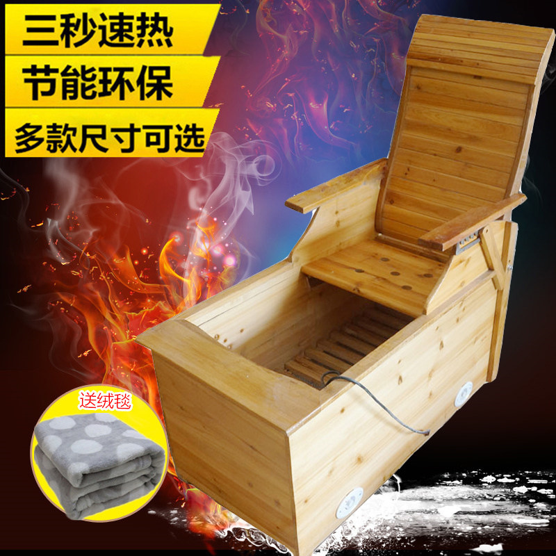 实木取暖器暖脚器烤火箱电火桶电火盆烤火炉烤脚器家用节能烘冬季