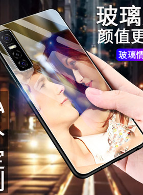 玻璃壳昱凯来图定制任意型号