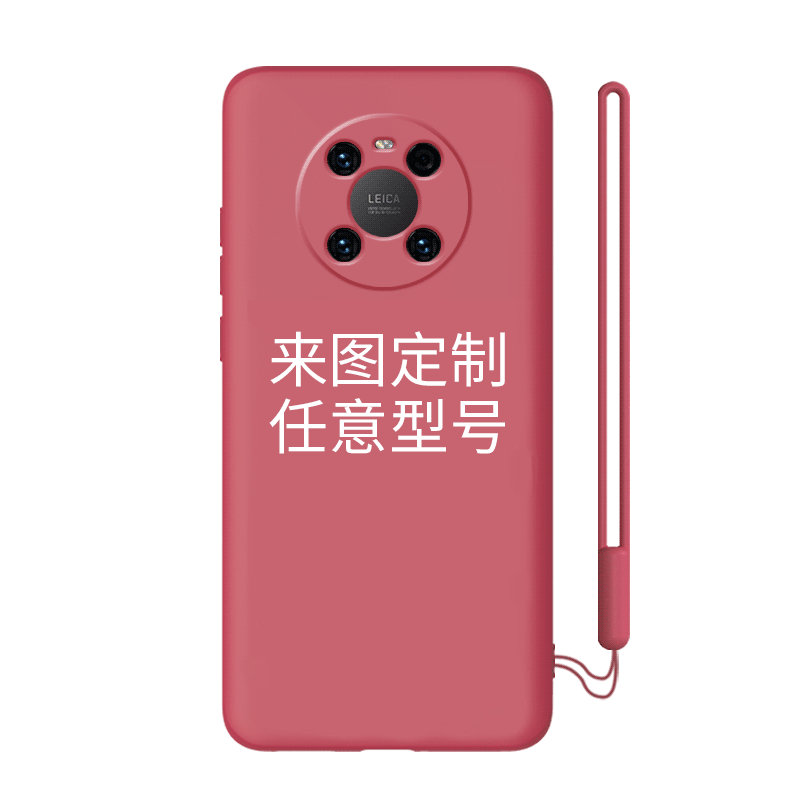 私人订制手机壳任意型号保时捷