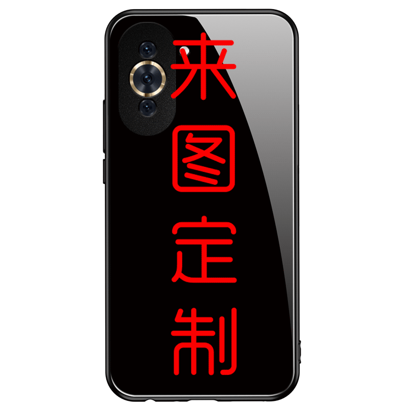华为nova10手机壳定做情侣