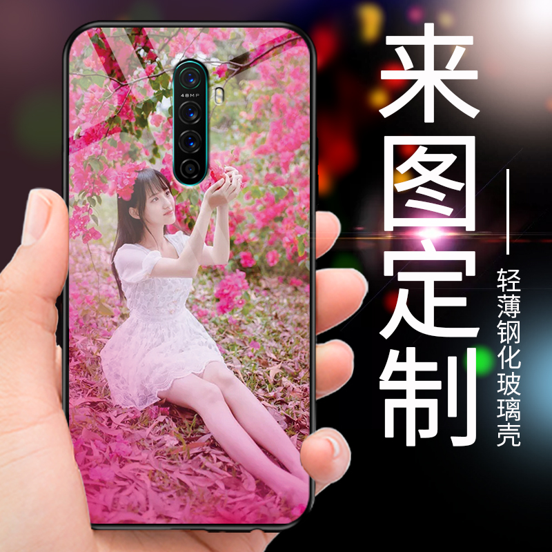 opporenoace手机壳私人定制