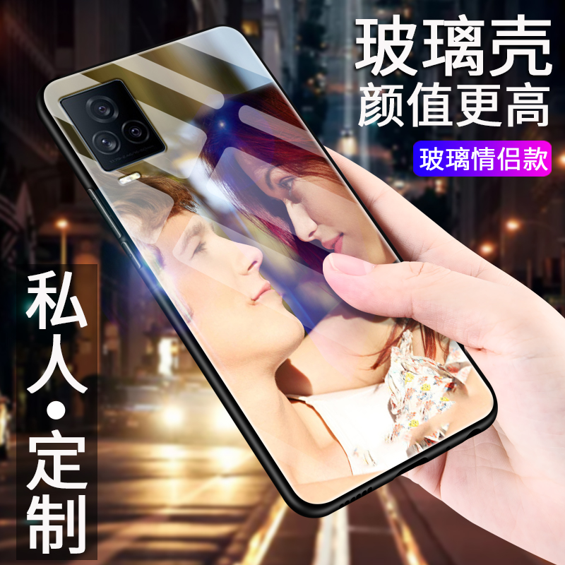 来图定制手机壳 照片图片 留住瞬间美好