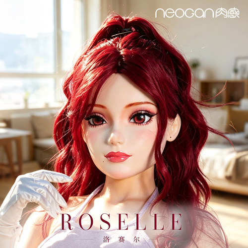 莫丽斯 Roselle洛赛尔 芭比头壳COS变装面具乳胶头套
