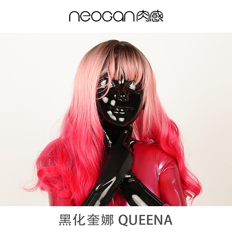 NEOGAN肉感 黑化奎娜 Dark Queena 头壳娃娃真人BJD乳胶头套