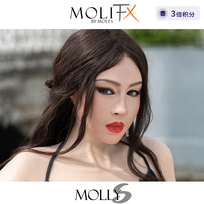 茉莉S特效化妆莫丽斯美妆