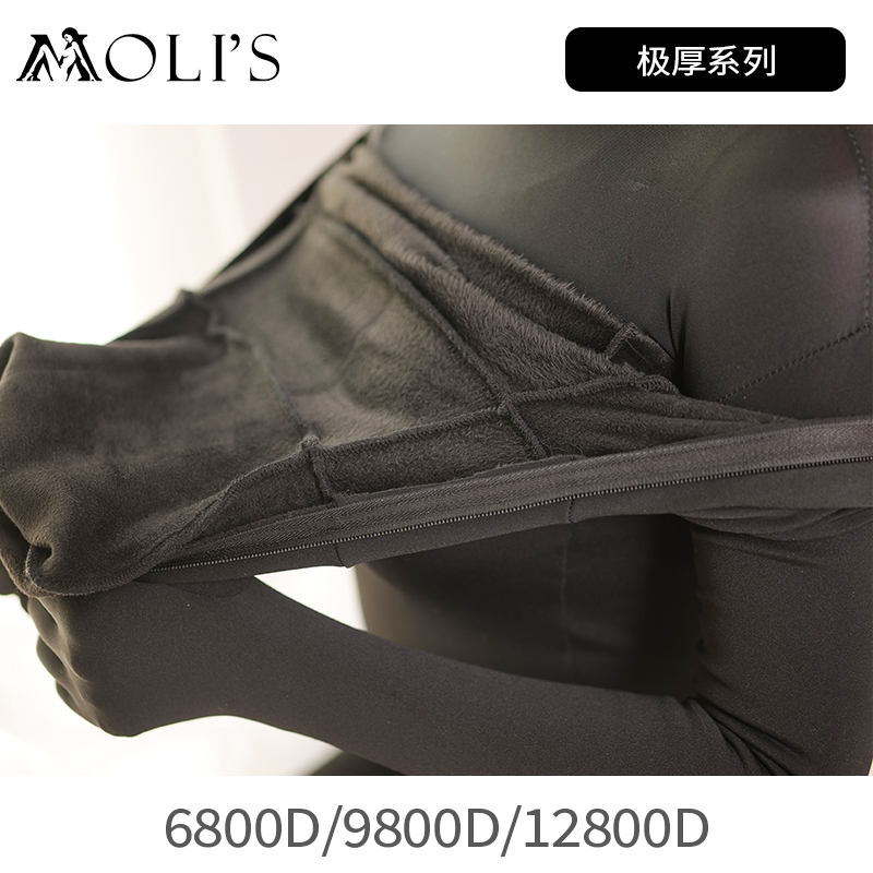 Moli's Zentai 莫麗斯黑色極厚6800D/9800D/12800D全包緊身衣加絨
