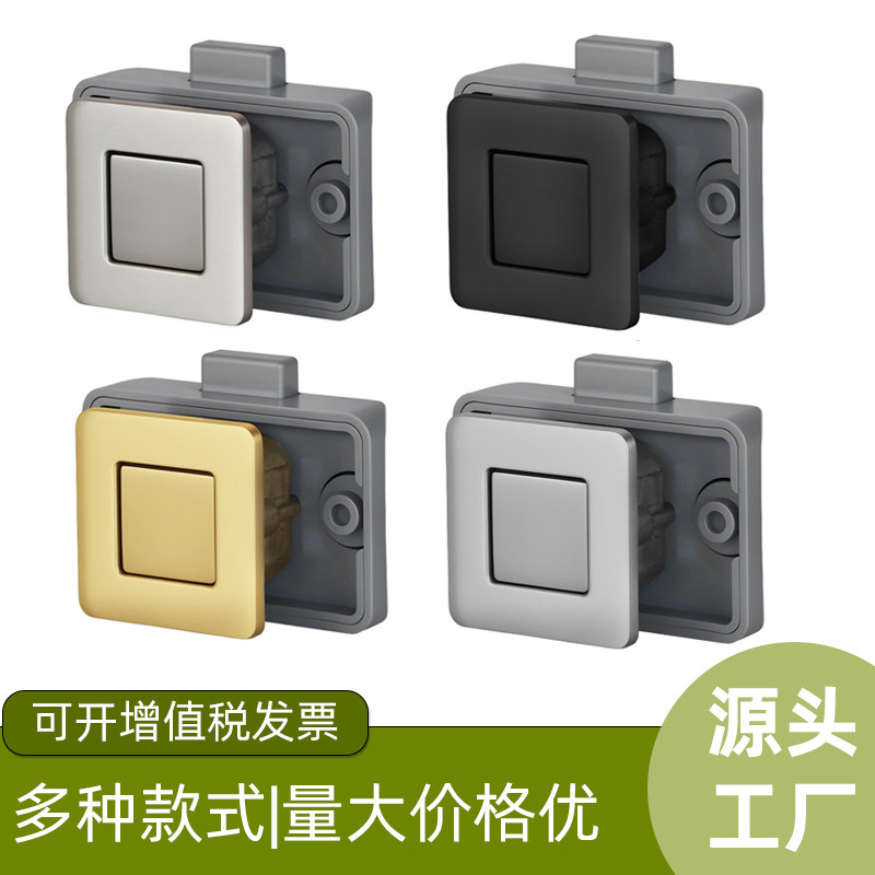 厂家直销方形房车按钮锁锌合金吊柜锁游艇家具橱柜门抽屉暗锁包邮
