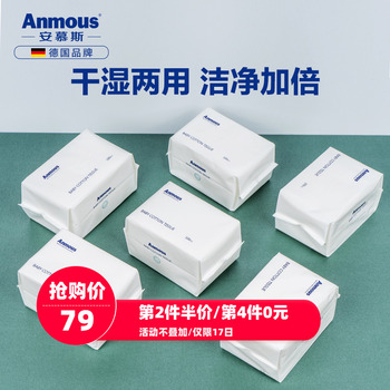 ���� 14.9����ϴ�� 24���������� 49.9�������� 29.8���ƶ���