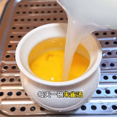 冲鸡蛋专用碗开水朱雀汤的神器瓦罐炖盅一人份杯子带盖陶瓷煨汤盅