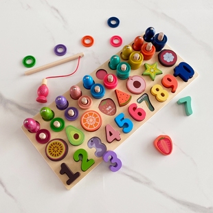 儿童数字海洋对数板拼图益智钓鱼玩具宝宝男孩女孩多功能拼板玩具