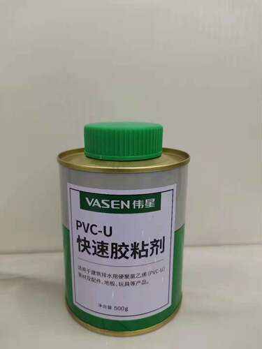 伟星PVC-U快速粘接剂排水管特惠