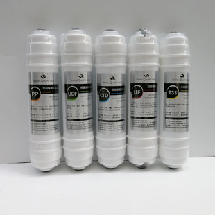 503 适用利生源净水器滤芯LSR 502 UF501 504PP活性炭超滤膜 101