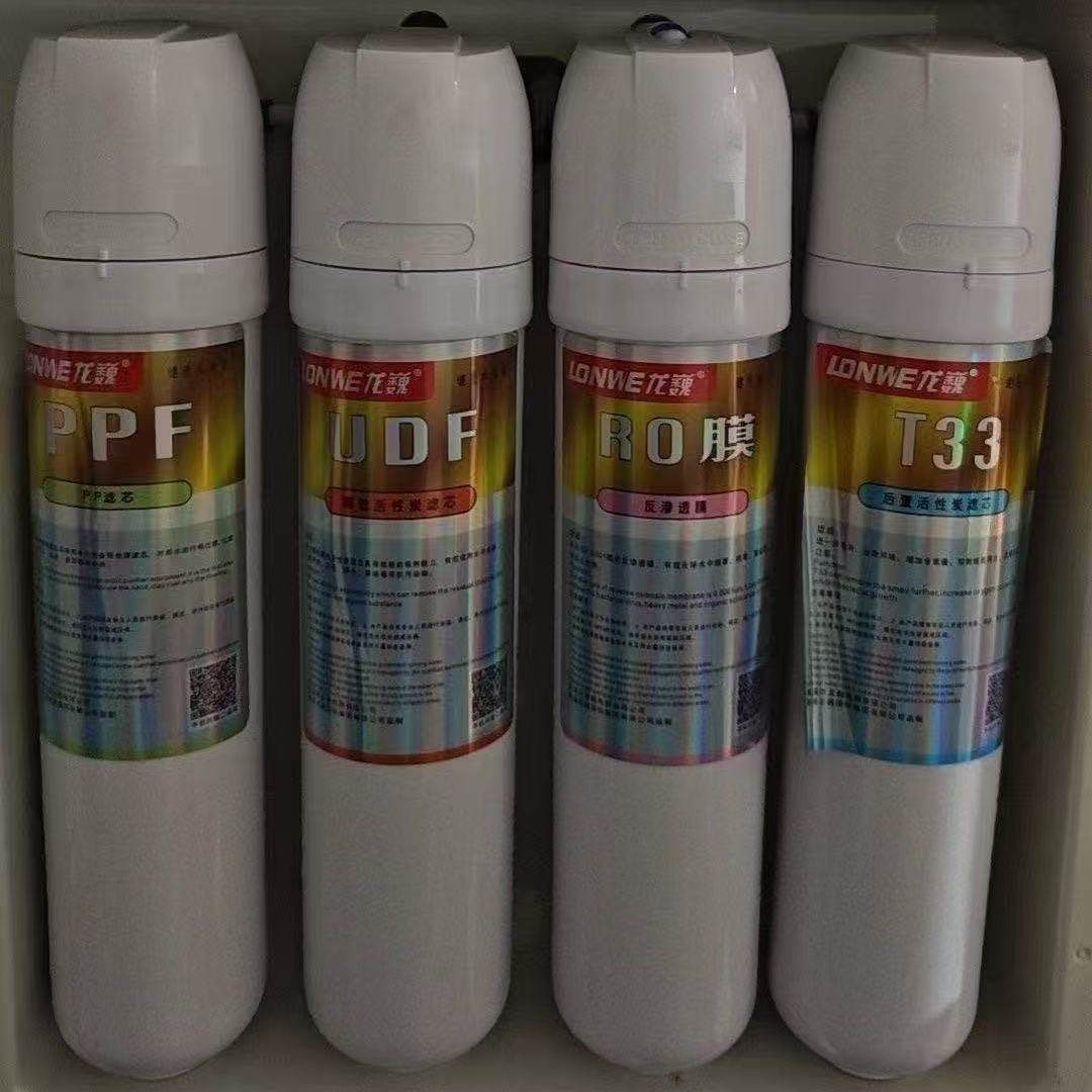 适用于龙巍净水器滤芯LW-RO-50P卡接棉前置反渗透家用滤芯,厨房电器,净水/饮水机配件耗材,淘宝优惠券,粉丝福利购,淘宝优惠卷