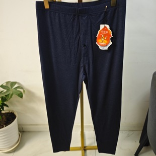 伊伦贝尔2029男山茶油春秋薄秋裤 舒适透气保暖单条高弹 线裤