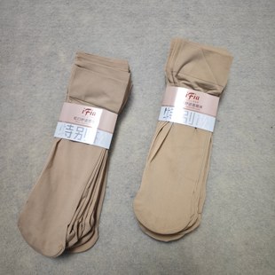 丽菲扬2030女特别松面膜袜超舒适透气十双无跟春秋厚款 妈妈袜工作