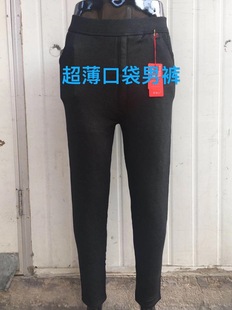 爸爸外穿口袋薄款 蒙雪人男棉裤 高腰护腰长裤 大码 加厚保暖冬季