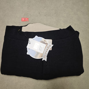 丰容男2527羊毛棉裤爸爸保暖裤护腰护膝加厚一条过冬