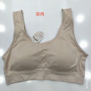 女无缝固定杯内衣7213舒适透气高弹无尺码家居运动睡眠文胸