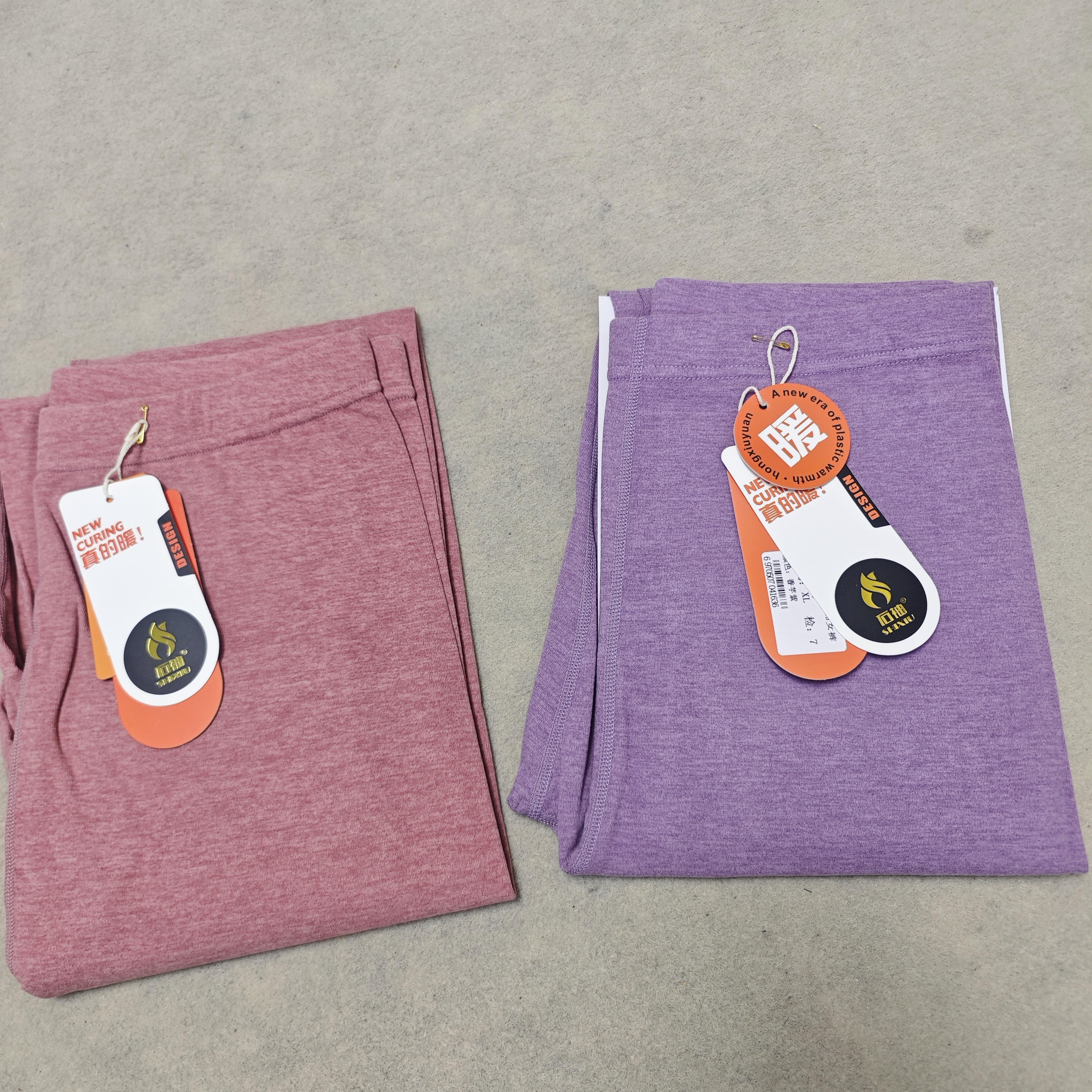 石袖8878女亲肤色纺秋裤保暖舒适透气单件柔软上衣中领宽松大码