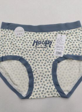 洢诺丽人8227抗菌爱心印花女士三角裤中腰无缝收腹内裤