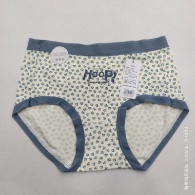 Hoop抗菌中腰无缝女三角裤