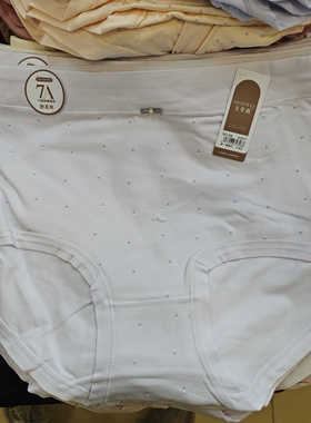 戈霓薇306柔感棉女士内裤甜美印花高腰大码纯棉透气包臀三角抗菌