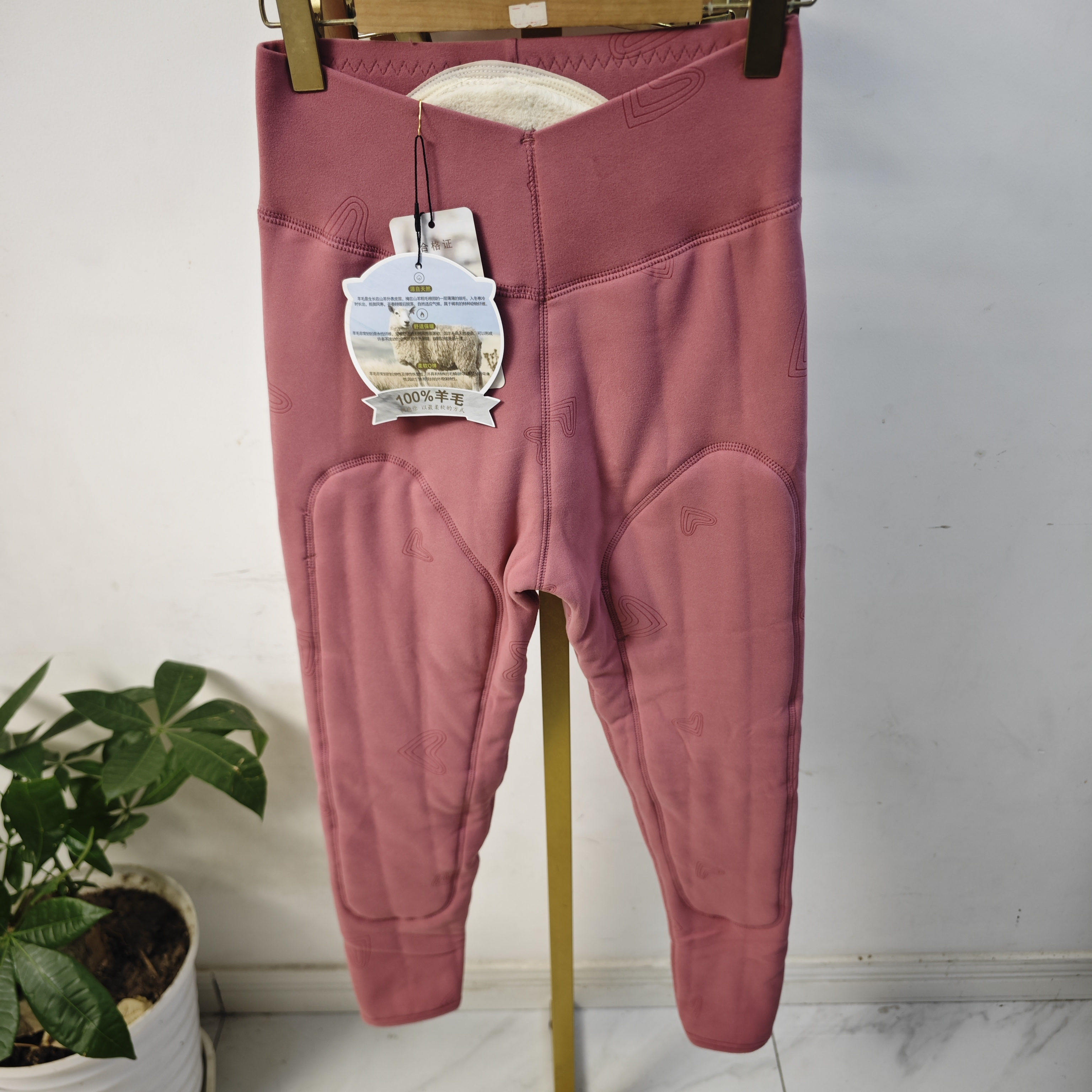 丰容2526羊毛新款棉裤保暖裤一条过冬高腰护膝护腰弹力修身,女士内衣/男士内衣/家居服,保暖裤,淘宝优惠券,粉丝福利购,淘宝优惠卷