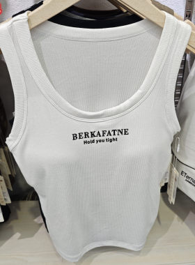 秘姝儿23759女春夏新款背心固定杯薄款露脐字母时尚百搭打底外穿