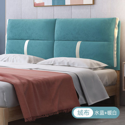 床头靠垫简约现代床头板软包榻榻米双人床上布艺大靠背枕可定做制
