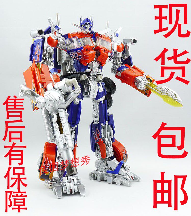 ko Version Transformers 2009 film 2L electroplate Optimus Prime D28 Optimus Prime colorsin the Play mode/Anime/Periphery/cos/Board games , Up/Mech model/Robot/Deformation class , Transformers Model Area  category - from Buy2taobao.com to provide professional Taobao agent buy service