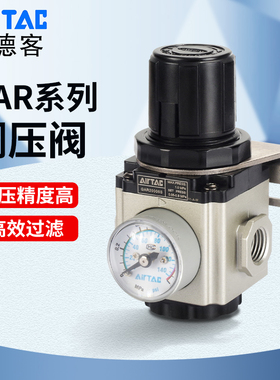 亚德客减压阀压力调压阀GAR200-08/GAR300-10/GAR400-15/600-25