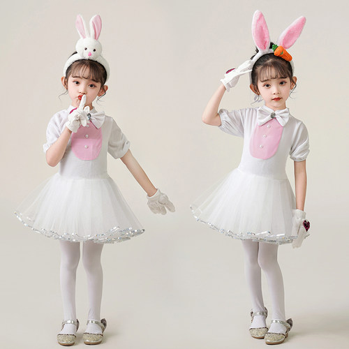 兔子小白兔幼儿园舞蹈表演服装
