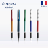 waterman威迪文隽雅里埃维拉特别版 宝珠笔男女士礼品金属高档签字笔