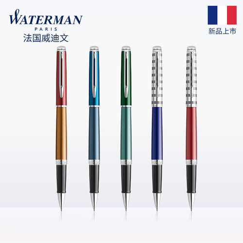 waterman威迪特别版男女士宝珠笔