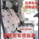 图雅诺V80专用座套依维柯得意欧盛御风全顺福顺特顺四季 加厚座套