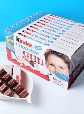 Kinder进口健达牛奶巧克力t8条装建达夹心儿童零食糖果送礼物盒装