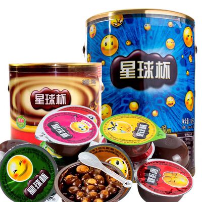 甜甜乐星球杯桶装巧克力杯夹心饼干儿童年货小零食休闲小吃大礼包
