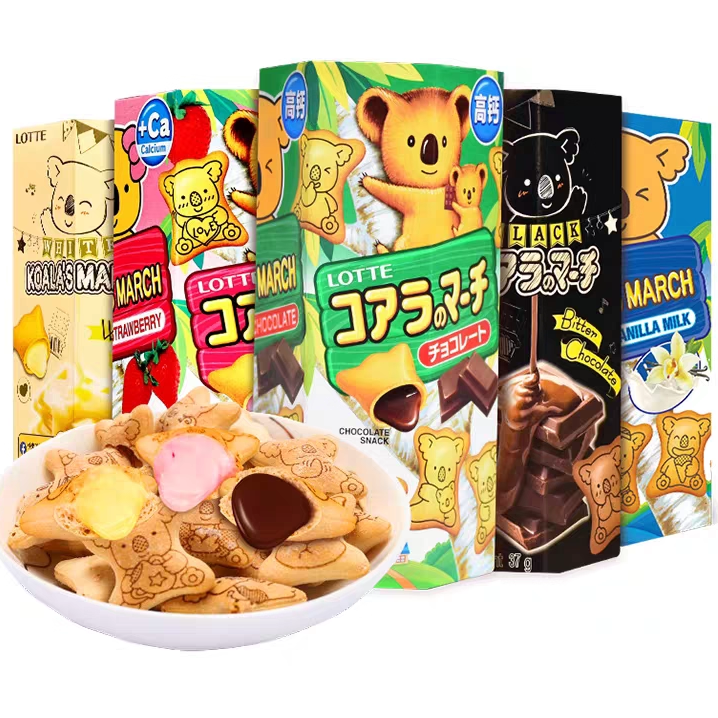 原装进口乐天小熊饼干巧克力夹心熊仔饼追剧零食好吃解馋lotte37g