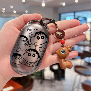 适用于蔚来钥匙套25新款es6/et5t/es8/es7/et7/ec7汽车保护壳扣包