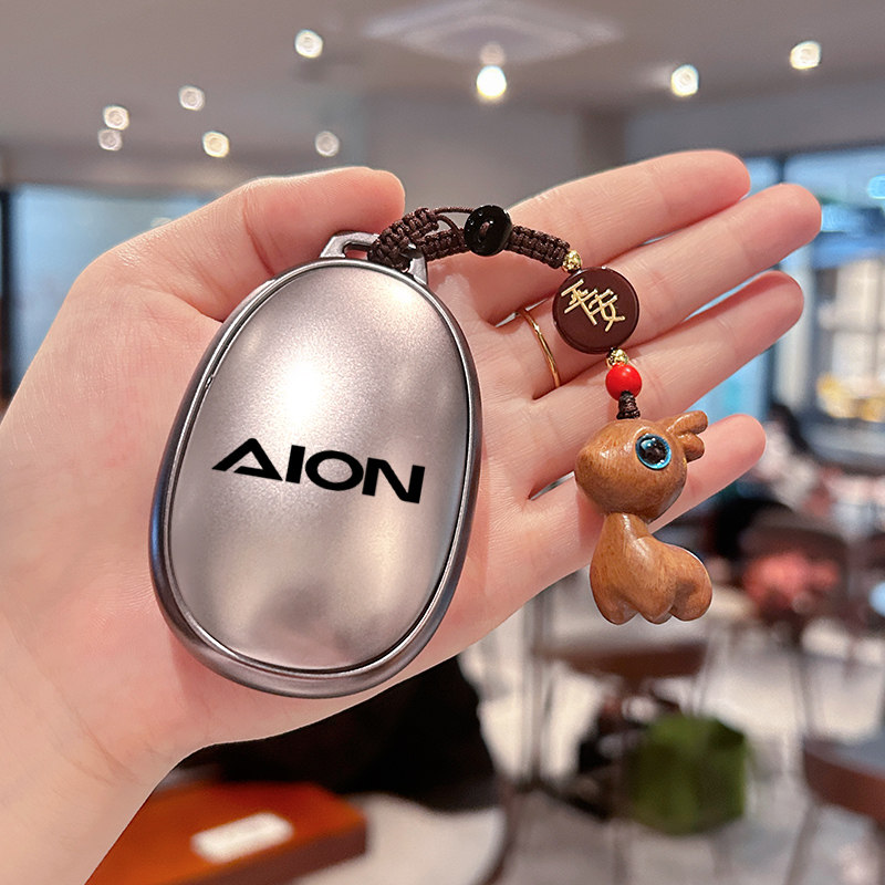 适用于新款埃安v霸王龙钥匙套埃安RT广汽二代aion车UT高级壳扣包