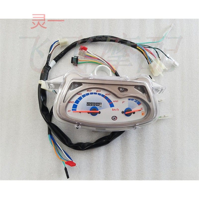 适用于小公主wh100t-h-g喜悦仪表总成 咪表总成 公里米表