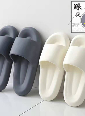 日本进口MUJIΕ2024夏季爆款凉拖鞋女居家浴室防滑加厚耐磨超软踩