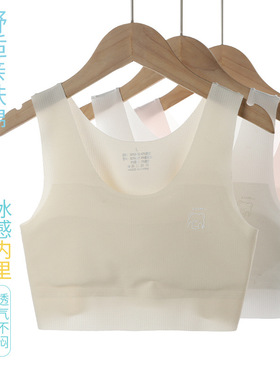 日本进口MUJIΕ无痕女童内衣10一14岁少女文胸12儿童发育期一阶段