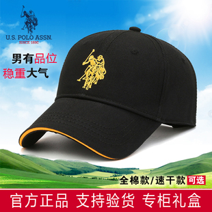 专柜同款USPA男士帽子高端刺绣POLO保罗棒球帽男女百搭遮阳鸭舌帽