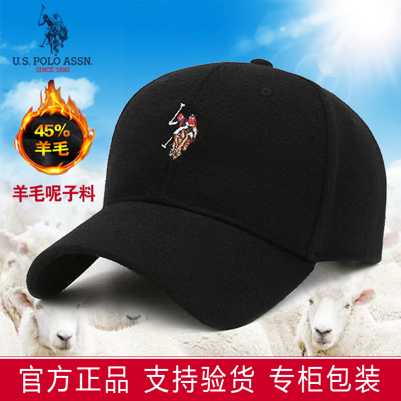 羊毛呢棒球帽时尚经典高端保罗帽