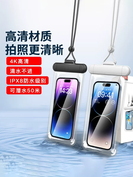 Товары от vonsrbon范思堡旗舰店