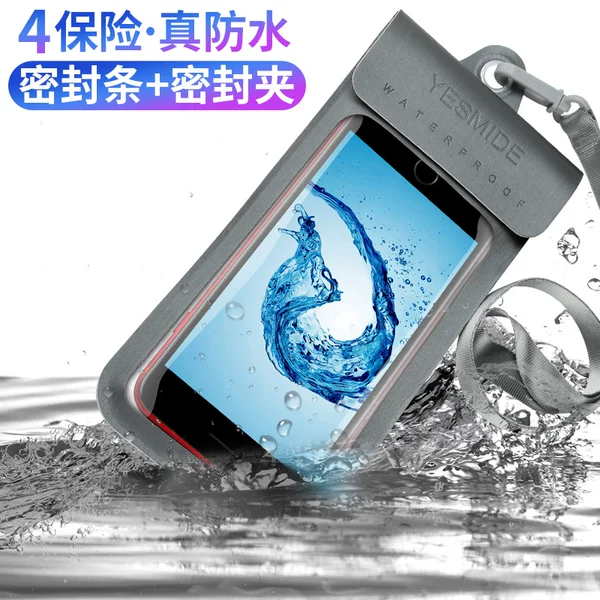 Товары от vonsrbon范思堡旗舰店