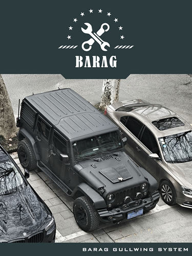 barag 吉普jeep牧马人jkjl撒哈拉卢比肯4xe改装全车装甲侧窗防爆